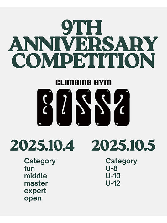 Bossa Climbing Gym