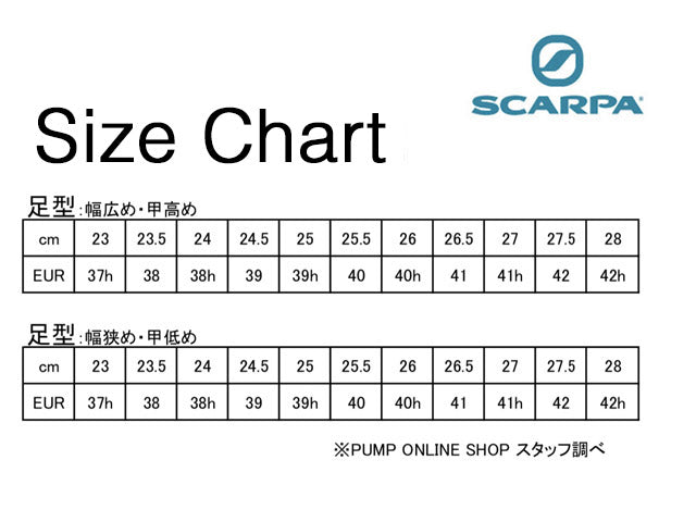 Boostic【SALE 20%OFF!!】/ Scarpa
