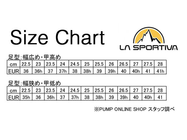 Kubo【SALE 20%OFF!!】 / La Sportiva