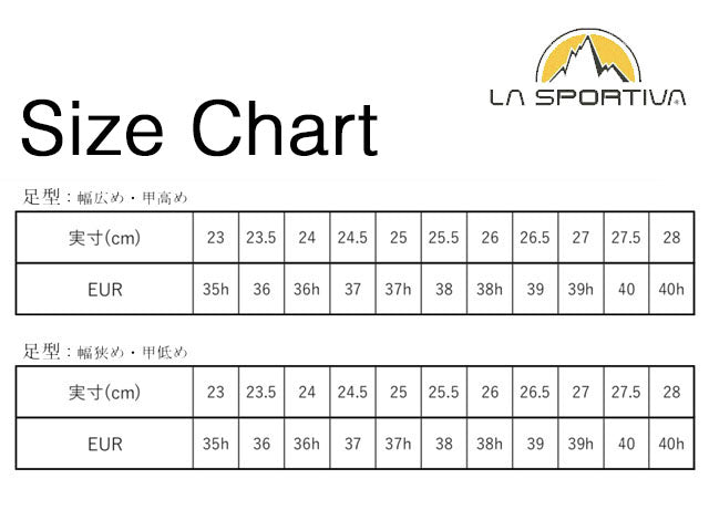 Theory【SALE 20%OFF!!】 / La Sportiva