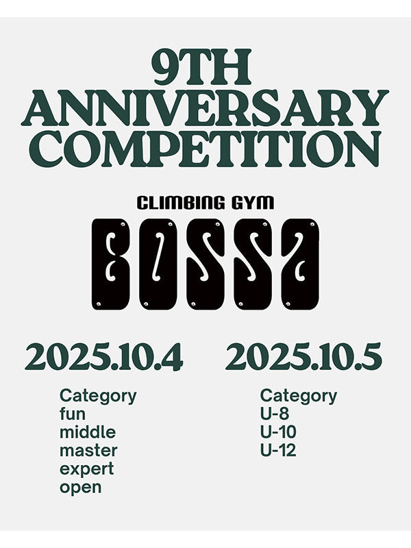 Bossa Climbing Gym