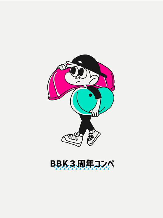 Boulder Boys Klub