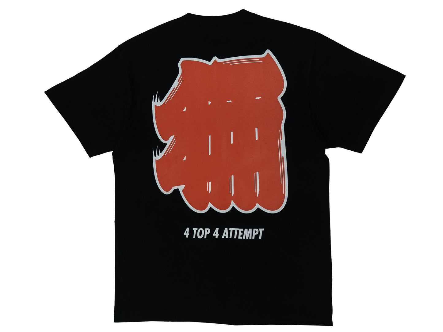 Kanji Tee 4T4A logo / ブラック