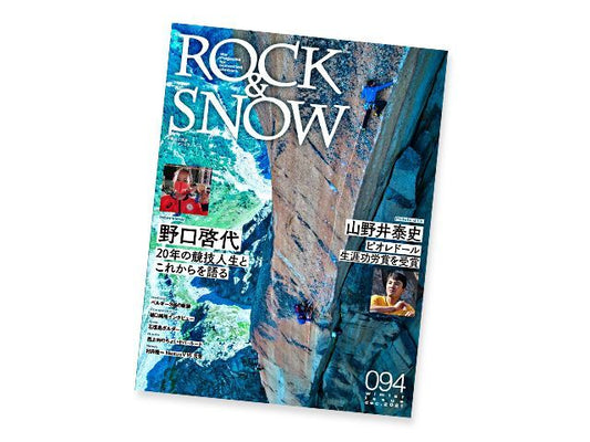 ROCK&SNOW 094【SALE  特価!!】