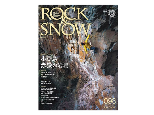 ROCK&SNOW 098【SALE  特価!!】