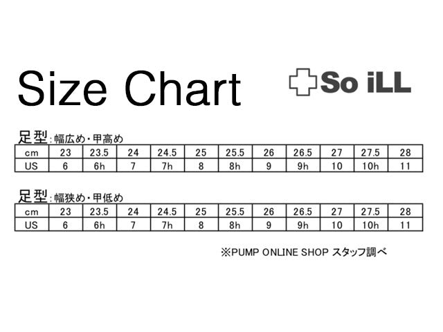 驚きの値段】 SoiLL The One Pro / ソイル ザワンプロ US10 - アウトドア